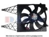 AKS DASIS 048095N Fan, radiator